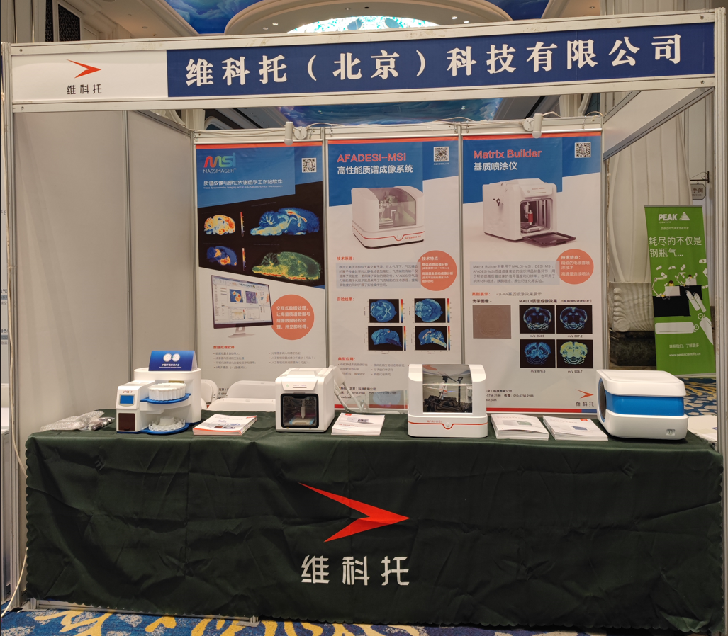 1680149411412563.png 微(wēi)信截圖_20230330120516.png