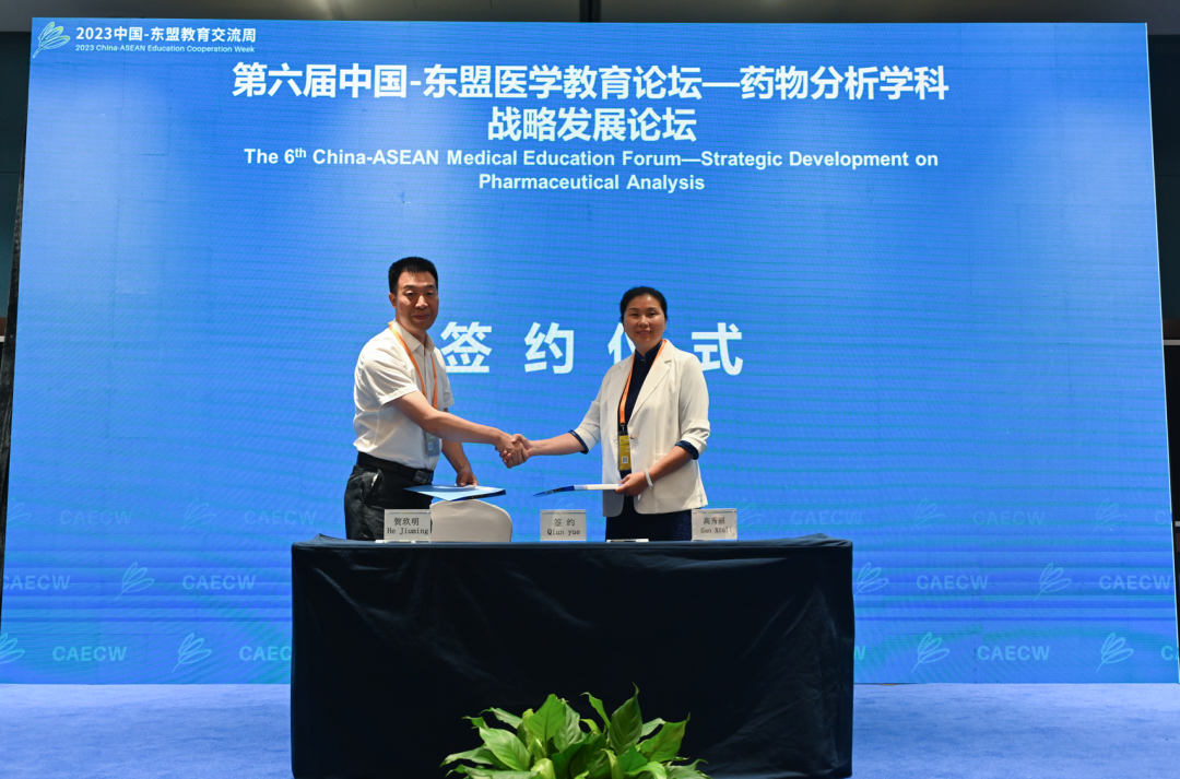 1694485068578474.png 圖片3.png