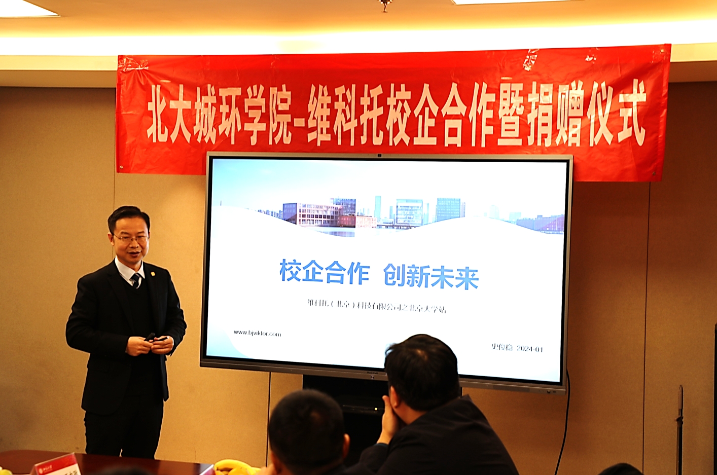 1711294658817411.png 史總.png