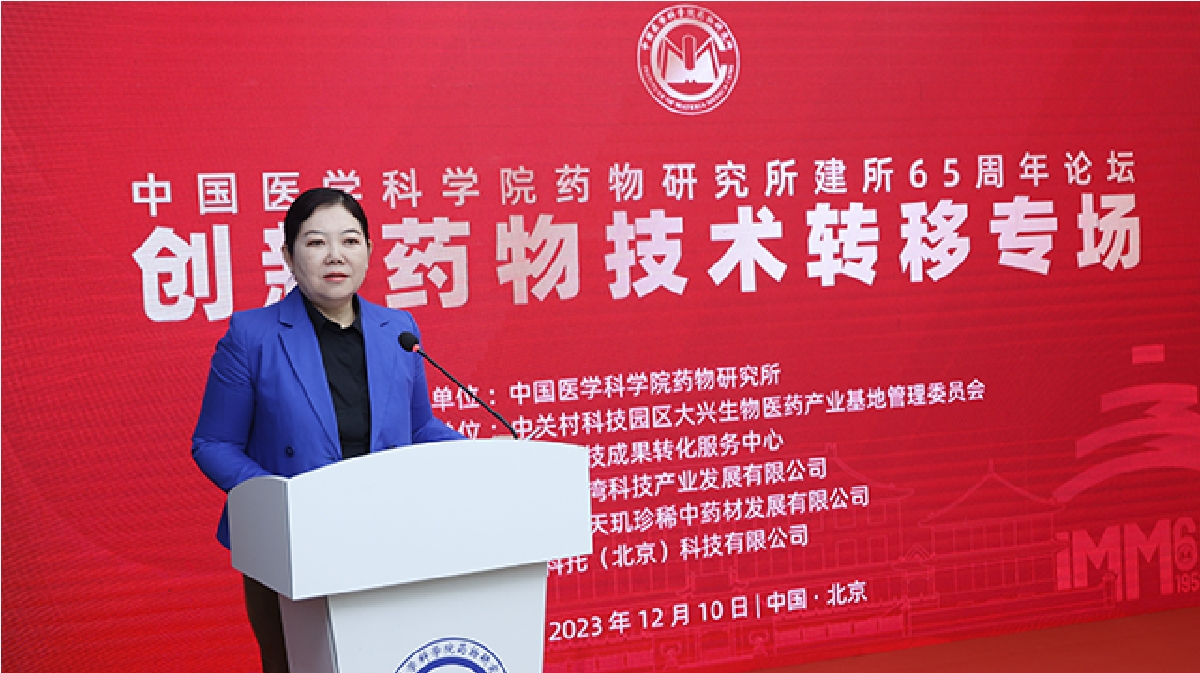 1711295597546098.png 照(zhào)片2.png